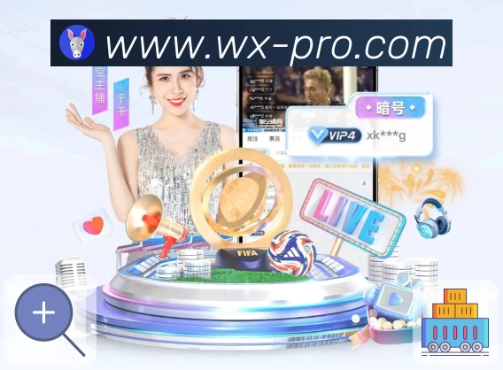 五星体育赛事检索App 五星体育赛事检索App